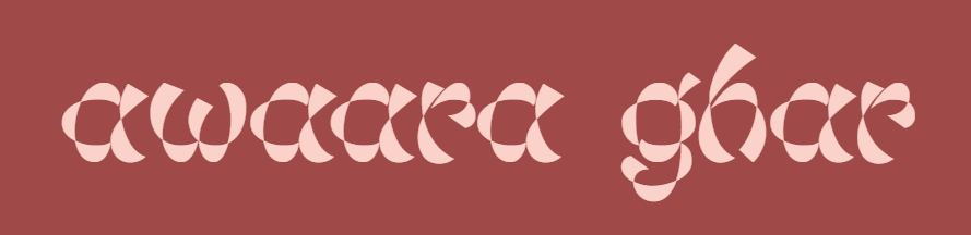 Awaara Ghar Logo